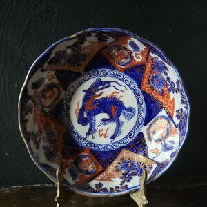 Antique Japanese Imari Porcelain Bowl w/ Mythical Kirin Design and Scalloped Rim